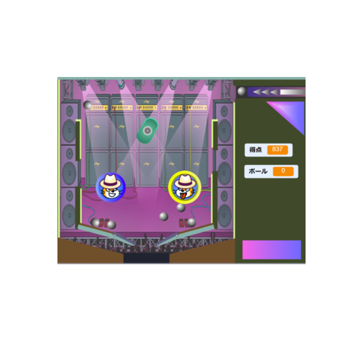 ピンボールゲーム